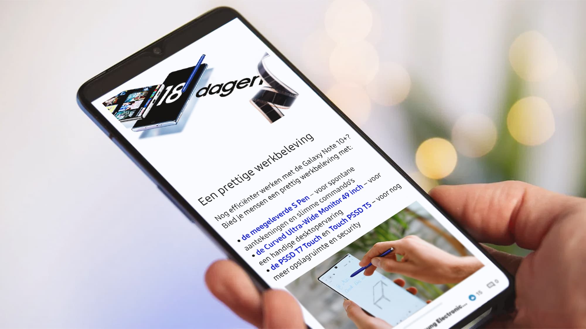 Case_Samsung_Inline_2000x1125px_04 (1)