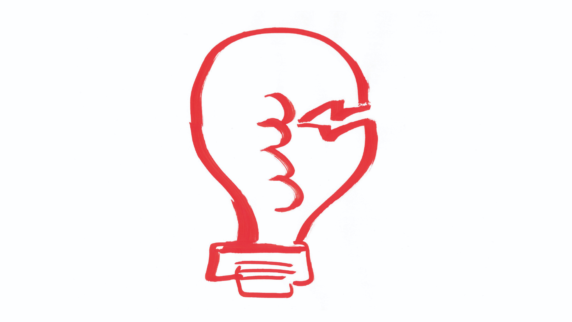 0002_Inline_BrokenIdea